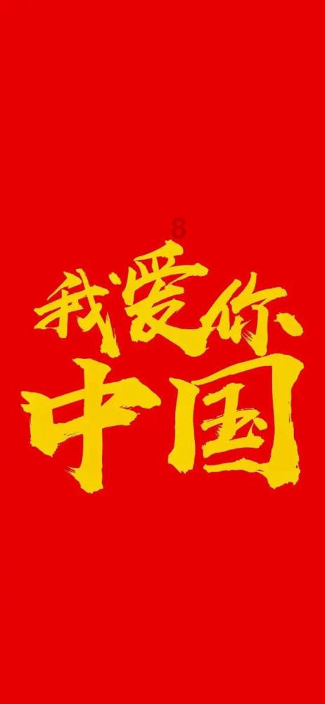 郸城县中心医院