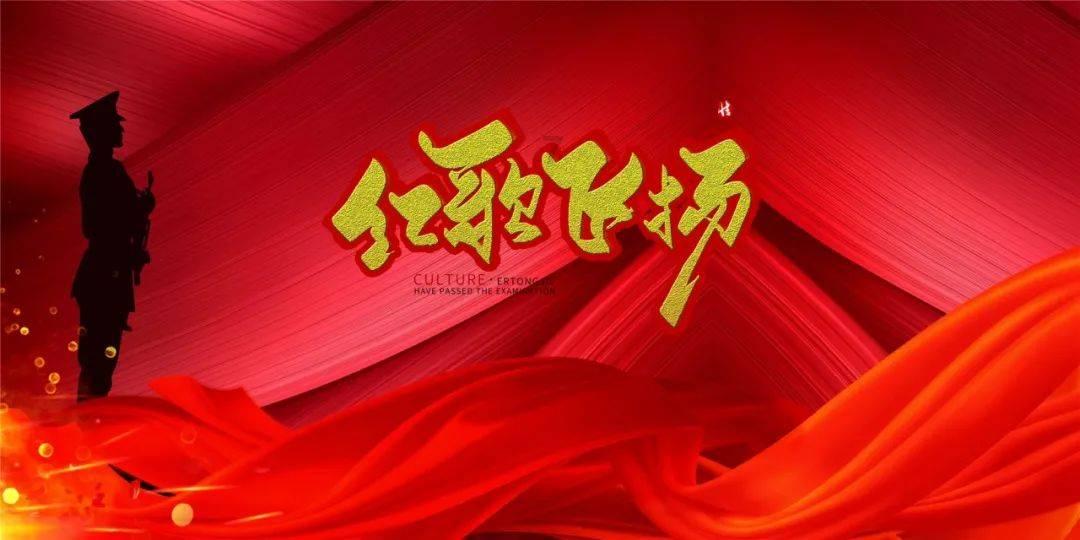 救援受困木屋的牛仔