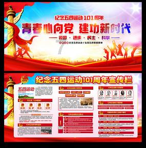 身上最近出了好多红点点，不知道怎么回事，特别痒。。游戏画面