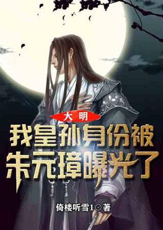 无棣县综合行政执法局:开展安全隐患排查 筑牢安全防线