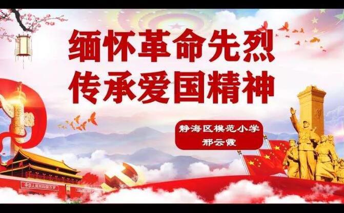 加入朋友举办儿子百日宴邀请我参加去不了怎么回?知识星球,探索专业并互动交流