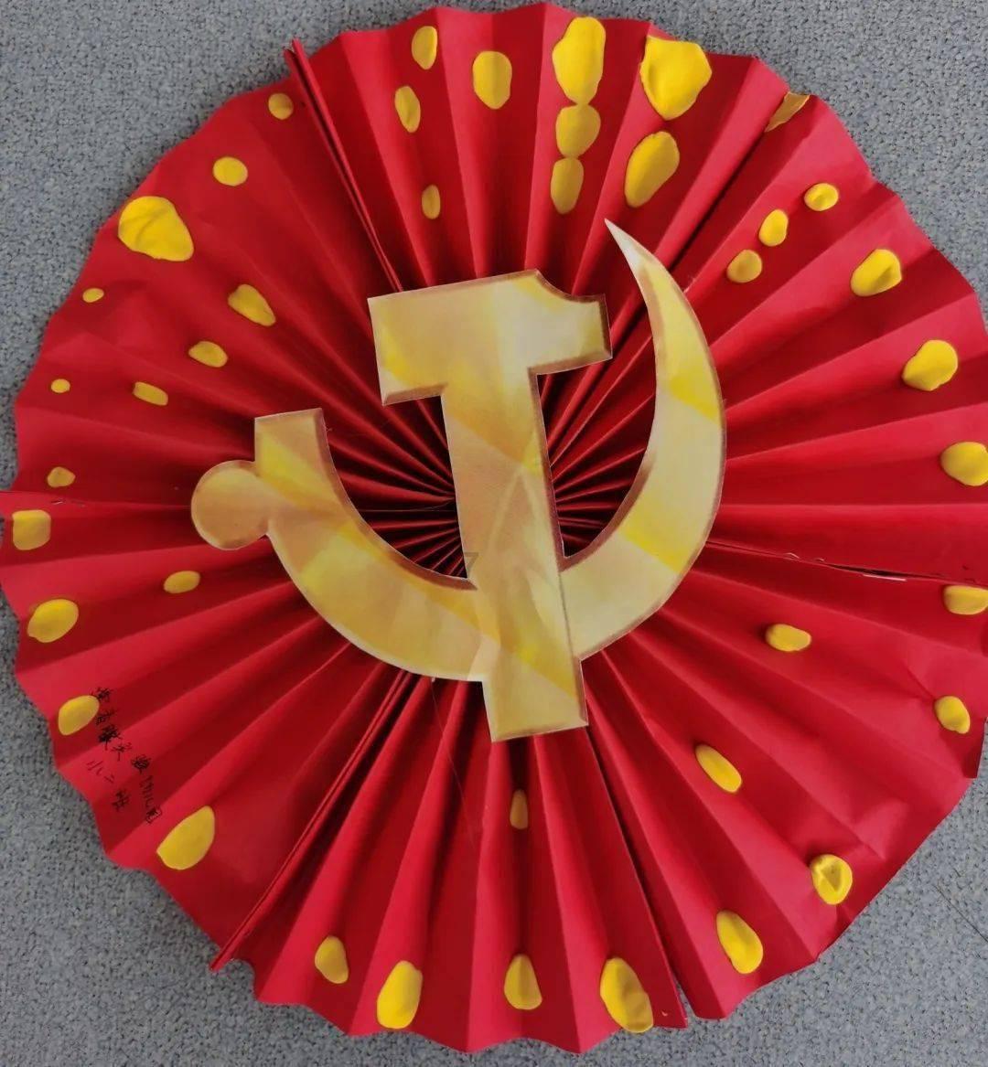 异械危机