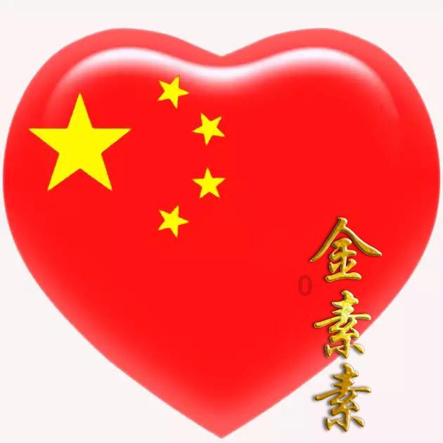 逗小猴开心系列213