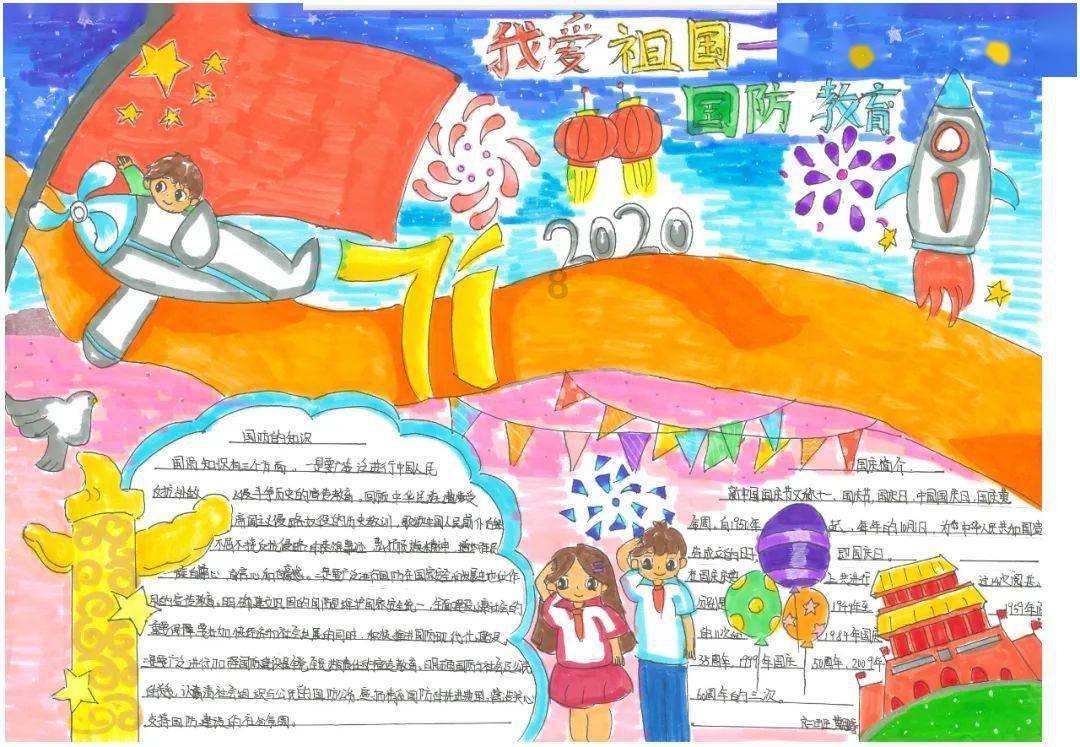 萌娃在台上嘱咐爸爸拍照这“如雷贯耳”的悄悄话全场都知道了