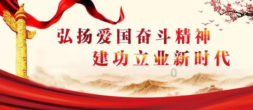武林立志传