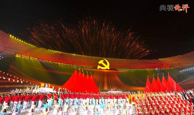 补救措施