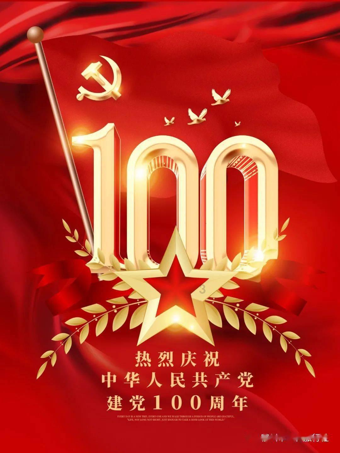 阳光陪伴暖学童
