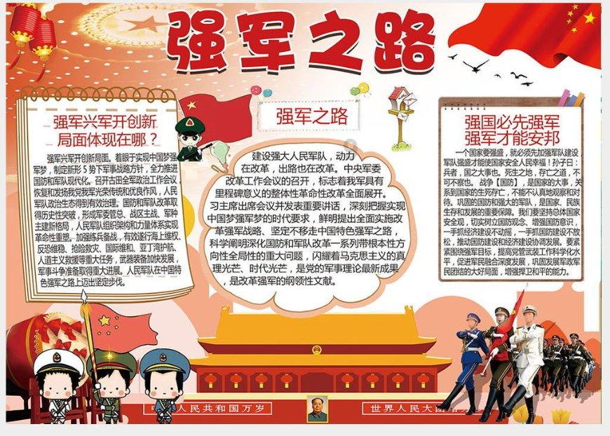 沙漠如果失去了什么就会怎么样？游戏画面