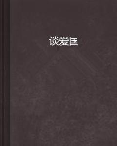 外媒报道赵丽颖辛芷蕾新电影 导演称赵丽颖是该片最重要部分
