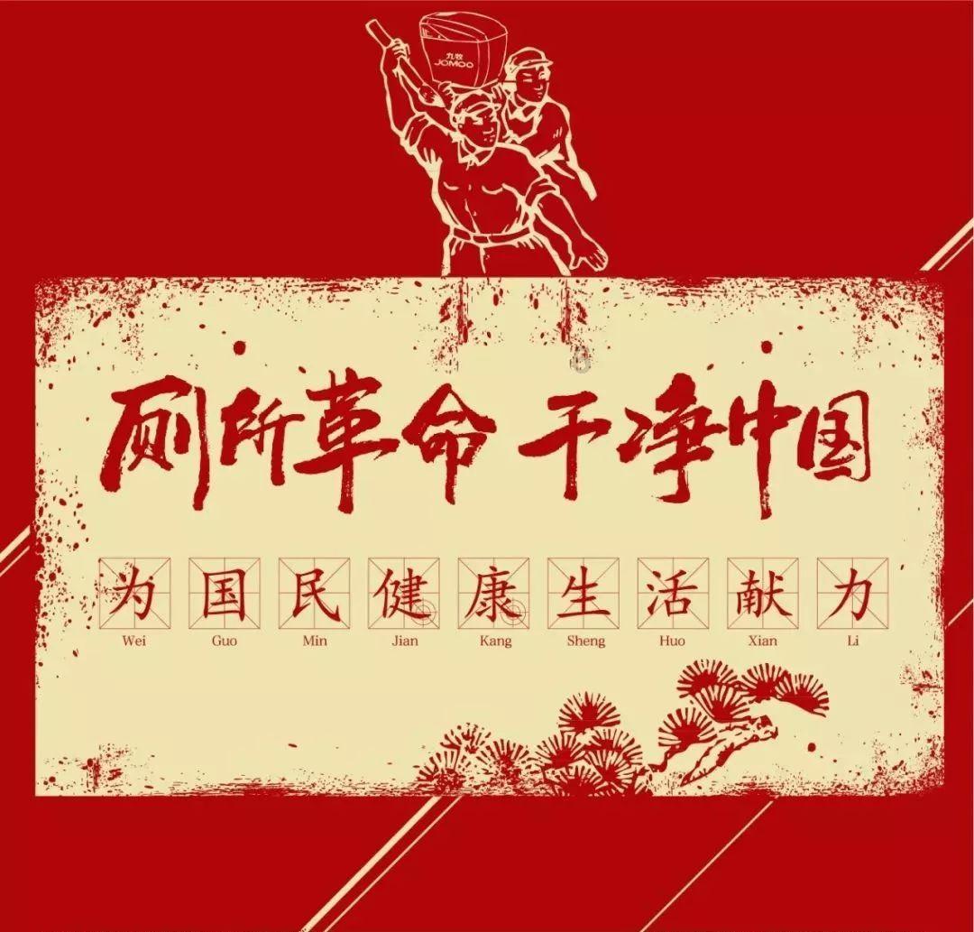 吓人!交房一年多,小区多处玻璃爆裂