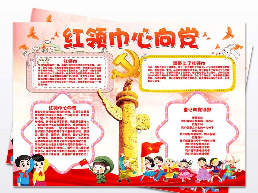 《繁花》里风靡上海的梦特娇们,等不来翻红