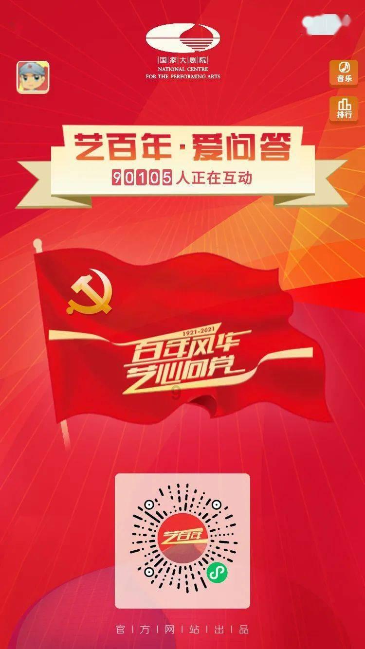 逗小猴开心系列182
