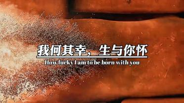 新倩女幽魂