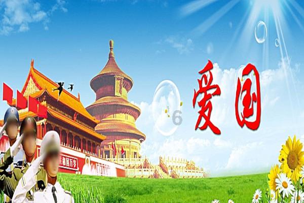 逗小猴开心系列197