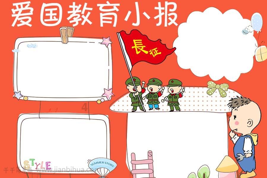 王子娇:让司法之光温暖千家万户(洹法故事)