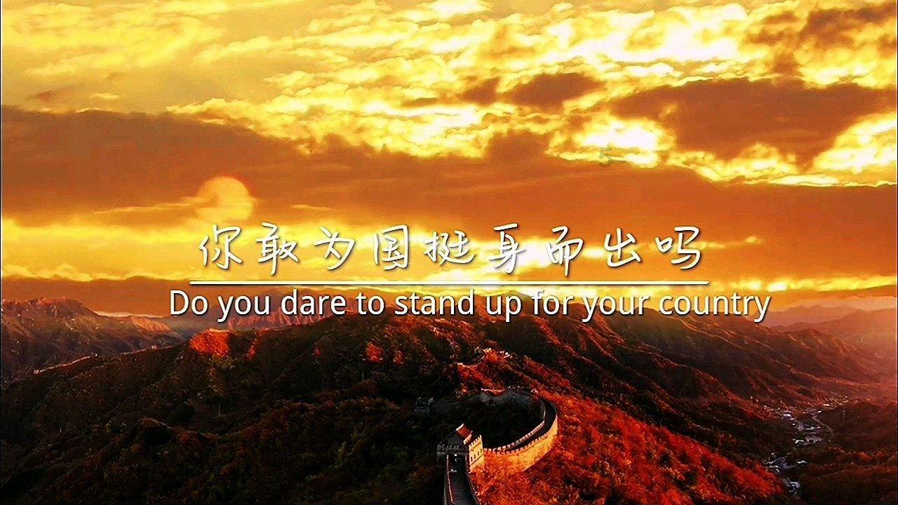 救援聪明男子