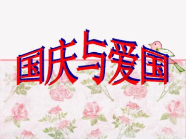 460g！再创生命奇迹 青岛妇儿医院又一名超低体重早产儿回家啦