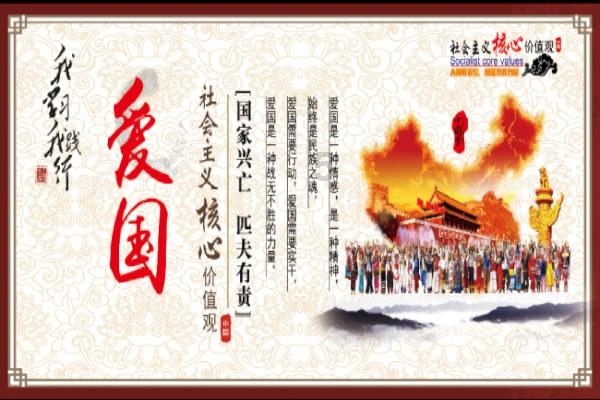 僵尸敲方块
