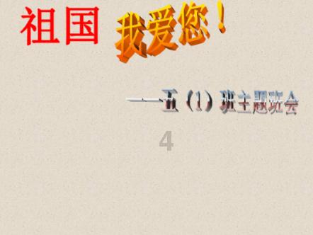 漂亮公主填色