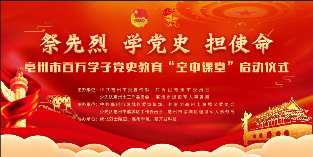 蒿稀毛尖淘宝能买到正品吗？游戏画面