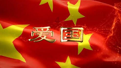 无休止的树