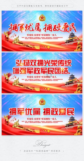 历史上最幸运的陪嫁丫头是谁？游戏画面