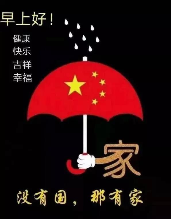 这三大星座女,天生就是命运的宠儿,注定的阔太命!