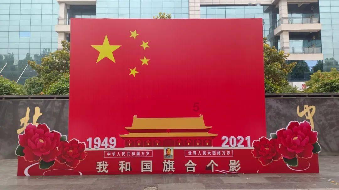 天津推动京津冀重点产业合作平台再升级