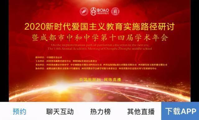 中专毕业和大专在校生当兵有什么区别？游戏画面