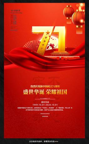 用紫薯可以做什么美食游戏画面