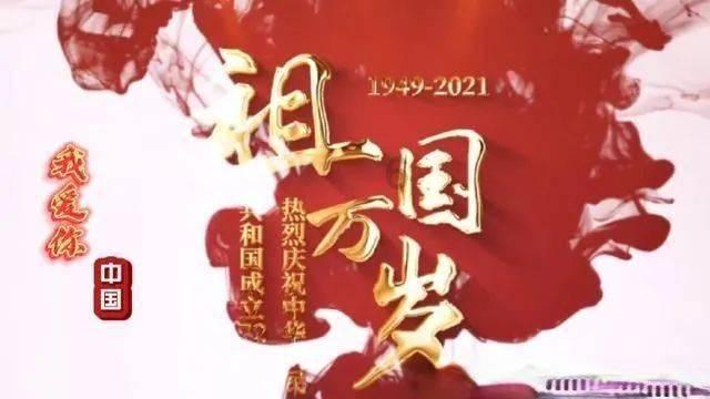 19款指南者怠速开空调不稳游戏画面