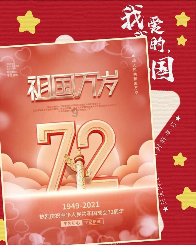 李世民弟媳到底有多美?让李世民杀掉李元吉后,还霸占她为妻?