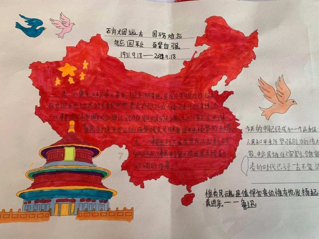 凌源三监狱接收什么刑期犯人？游戏画面