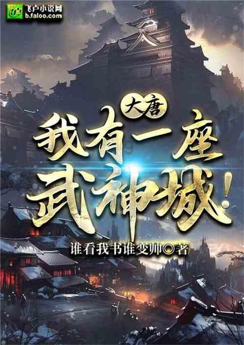 三位一体