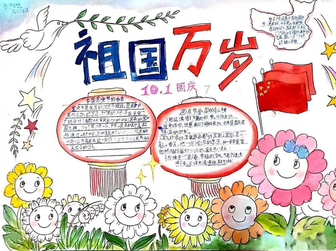 现场曝光!女局长跑步机里藏价值666万余元黄金制品