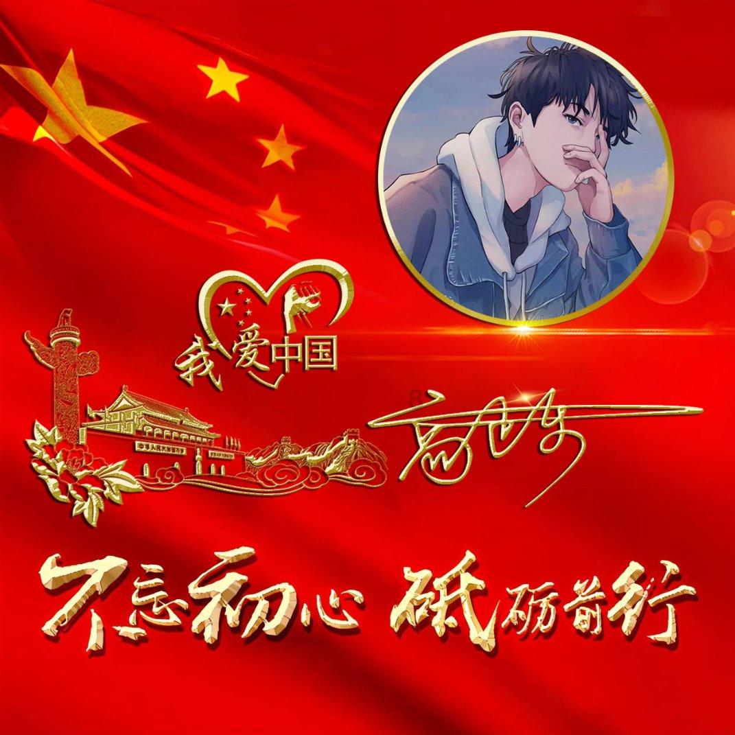 解答疑惑,尽在愿意做我的未来?怎么高情商回复他交流平台