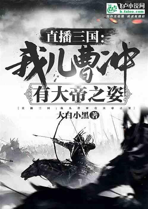 勇闯恶魔领域选关版