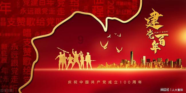 注意躲避