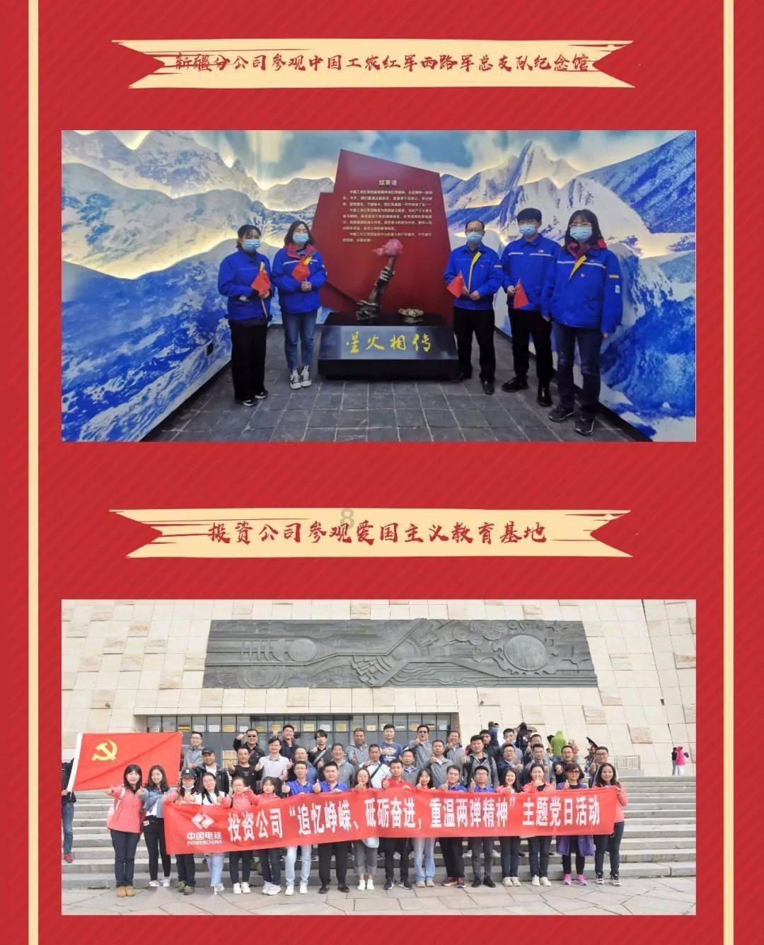 汽车弯道漂移