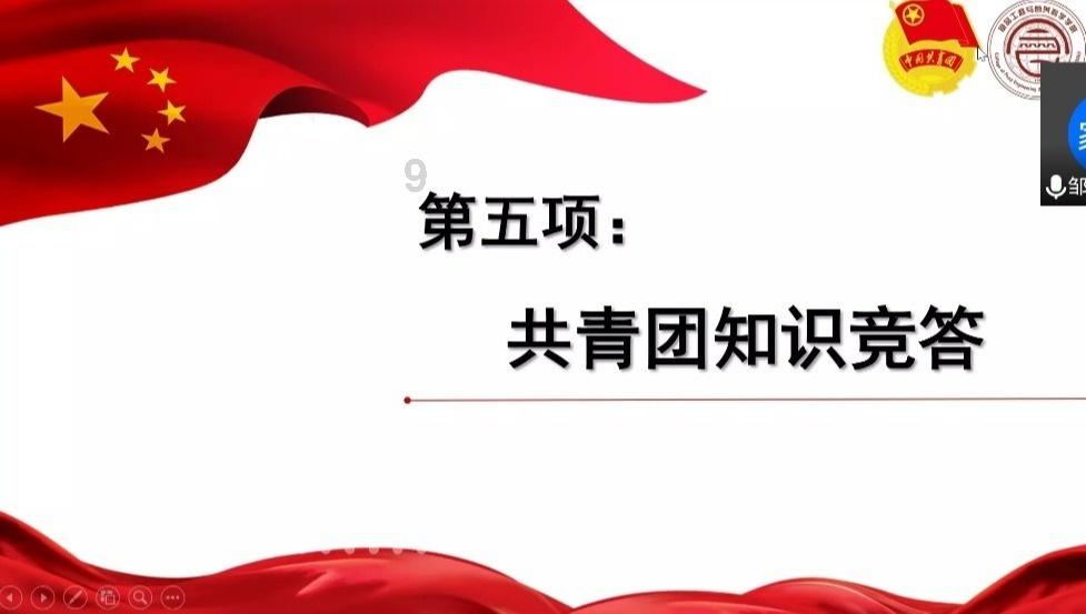 彩虹六号围攻