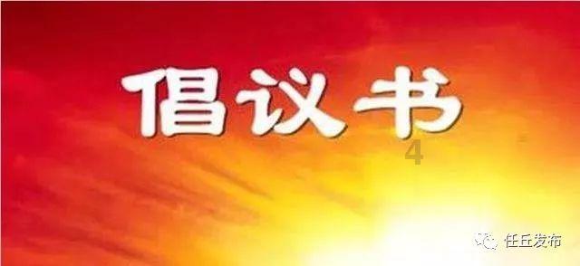 模拟人生3