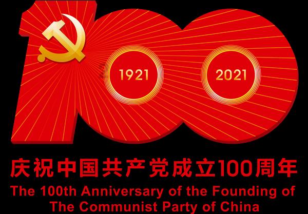 乐鑫科技(688018)：公司累计回购股份数量10.66万股，已支付资金总额约896.44万元