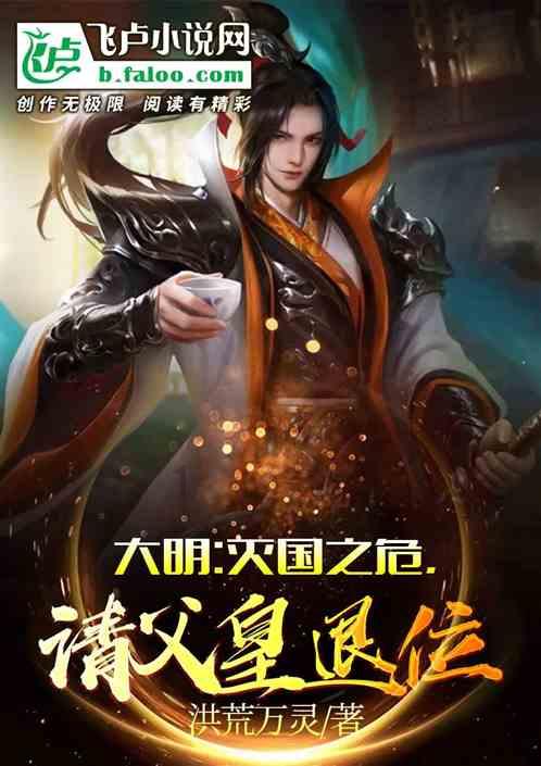 燃烧吧大脑免广告最新版