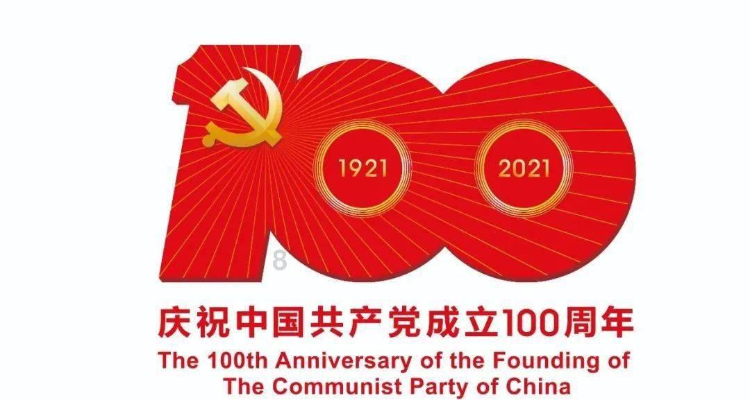 吃羊肉对白白有影响吗？游戏画面
