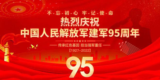 污染环境罪的关键问题