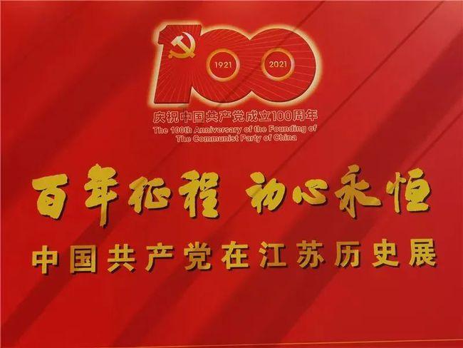 34x85+68×85-85×2简便计算？游戏画面