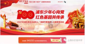 四柱八字培训江苏,深圳学习八字哪里好?