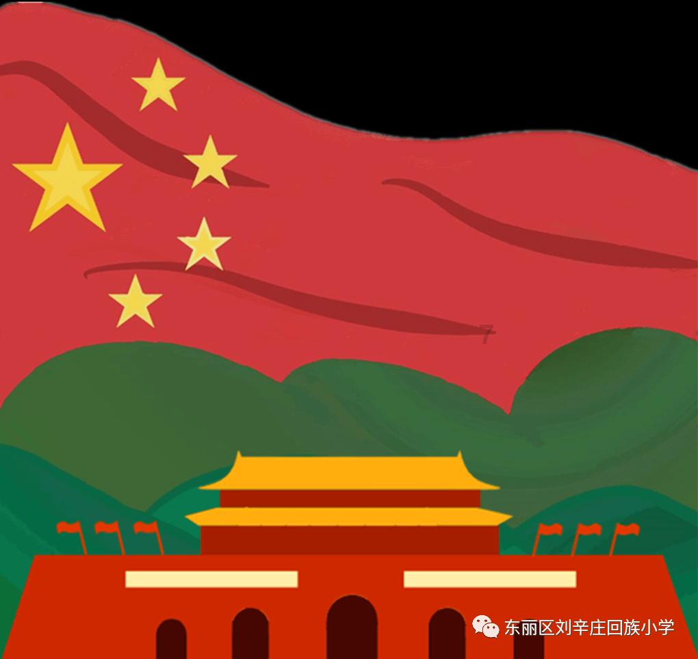火柴算算数