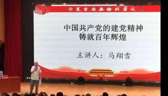 翻转立方体