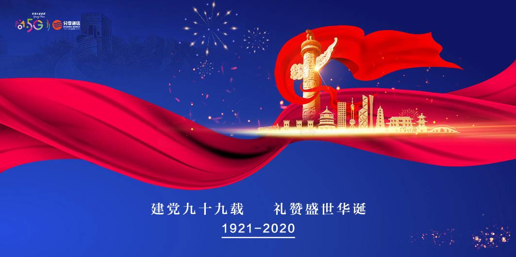 日媒:三笘薰今天没有参加日本队训练,出战印尼的可能性极小